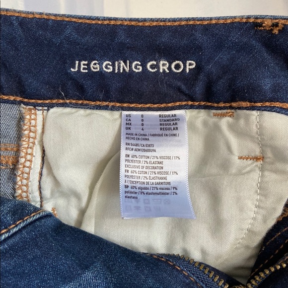 American Eagle - Jegging crop - Picture 4 of 5